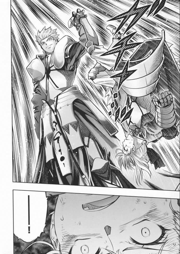 Fate/stay night第19卷图