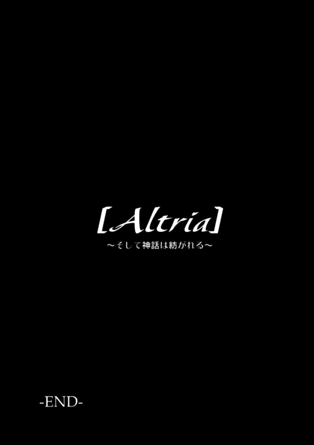 Fate/stay nightIF15图