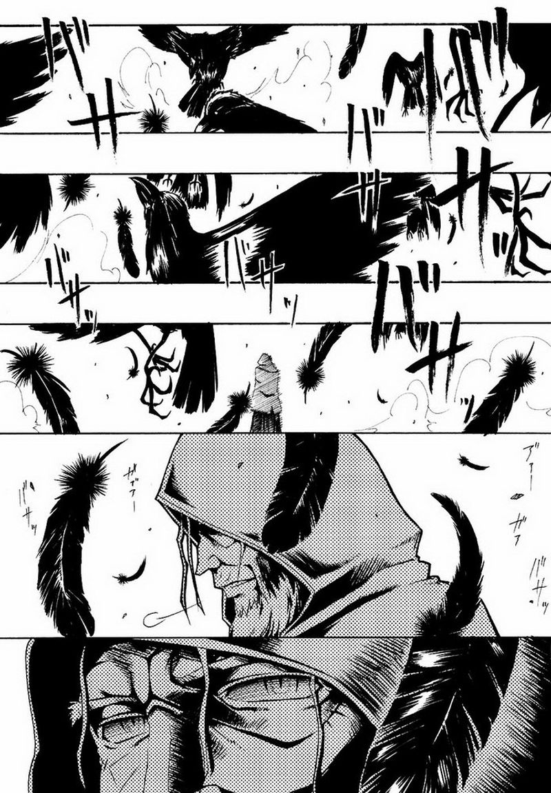 FATE SWORD DANCERS 2第2话图