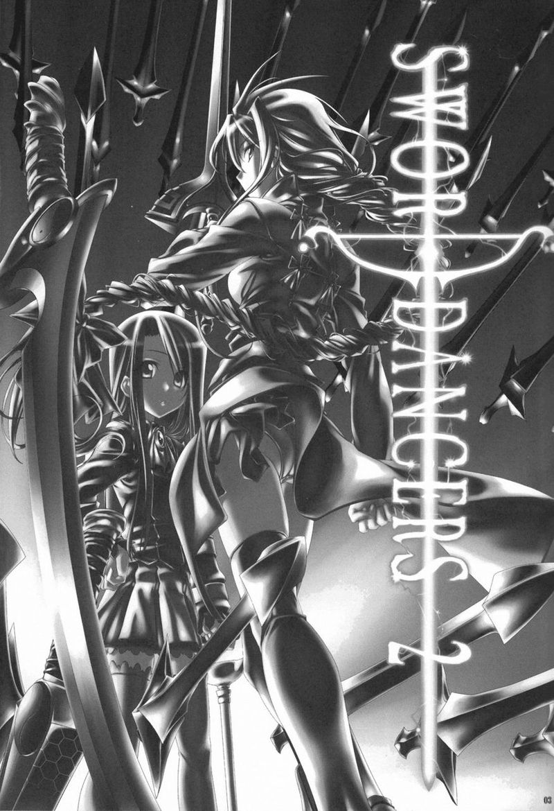 FATE SWORD DANCERS 2第4话图