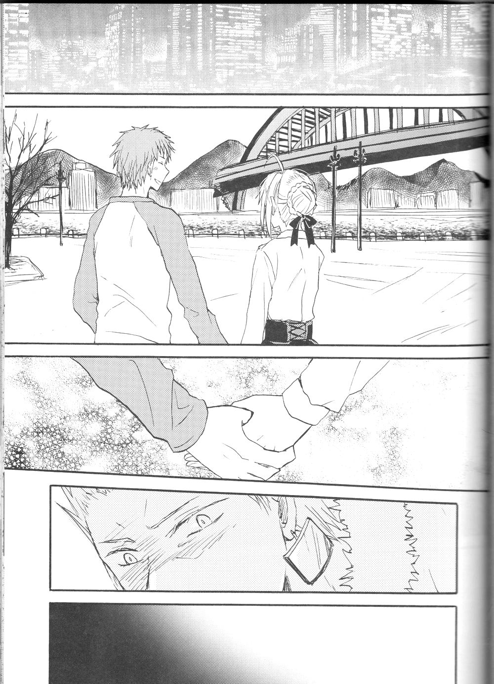 FATE同人 士郎必须死第31话图