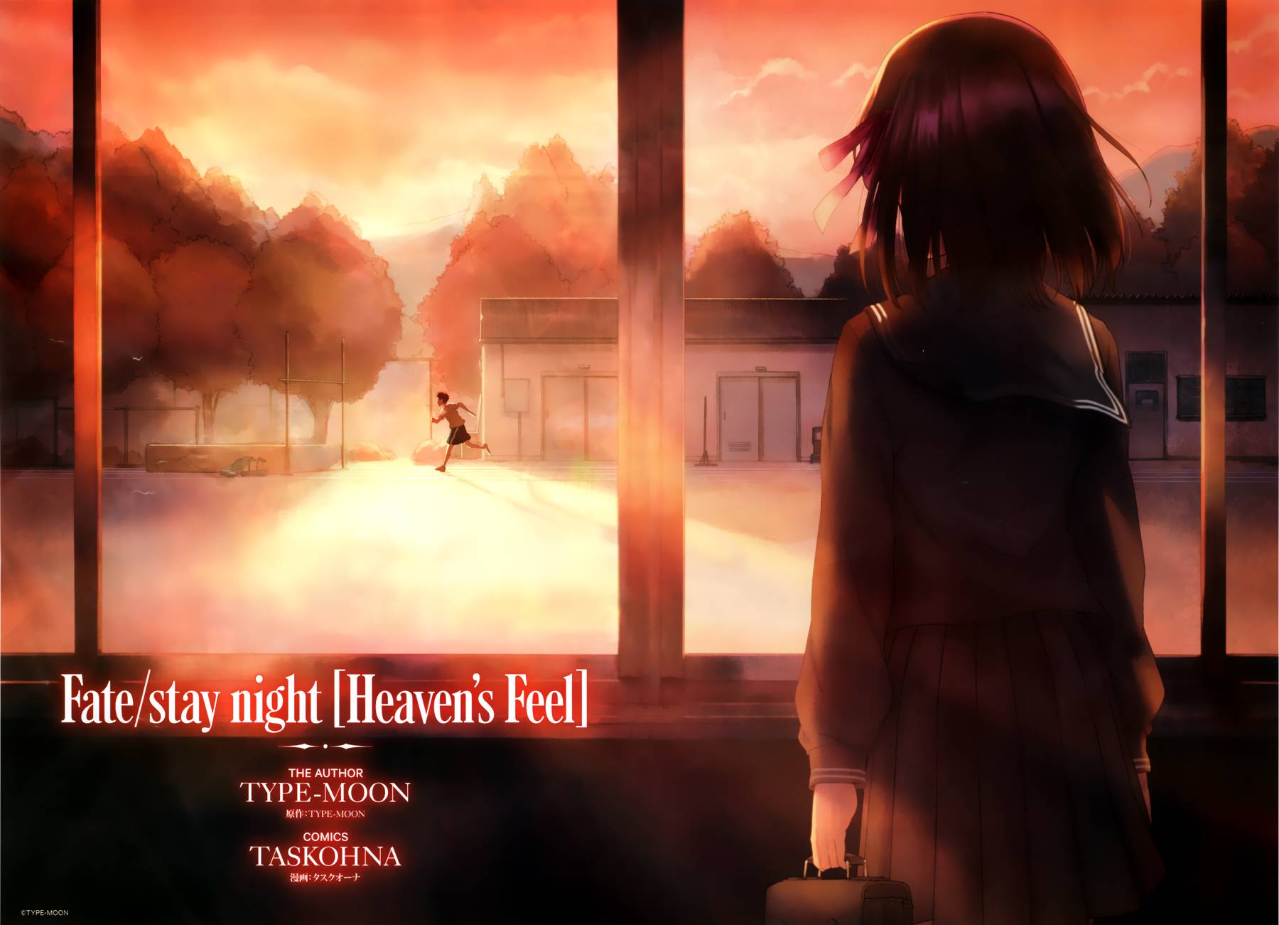 Fate/stay night Heaven's Feel第1话图