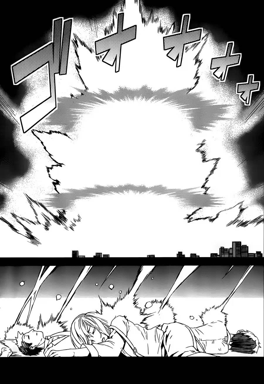 废材恶魔 第13话 第16页