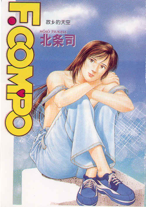 非常家庭第3卷图