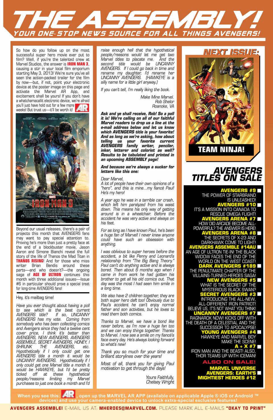 复仇者V5第10卷图