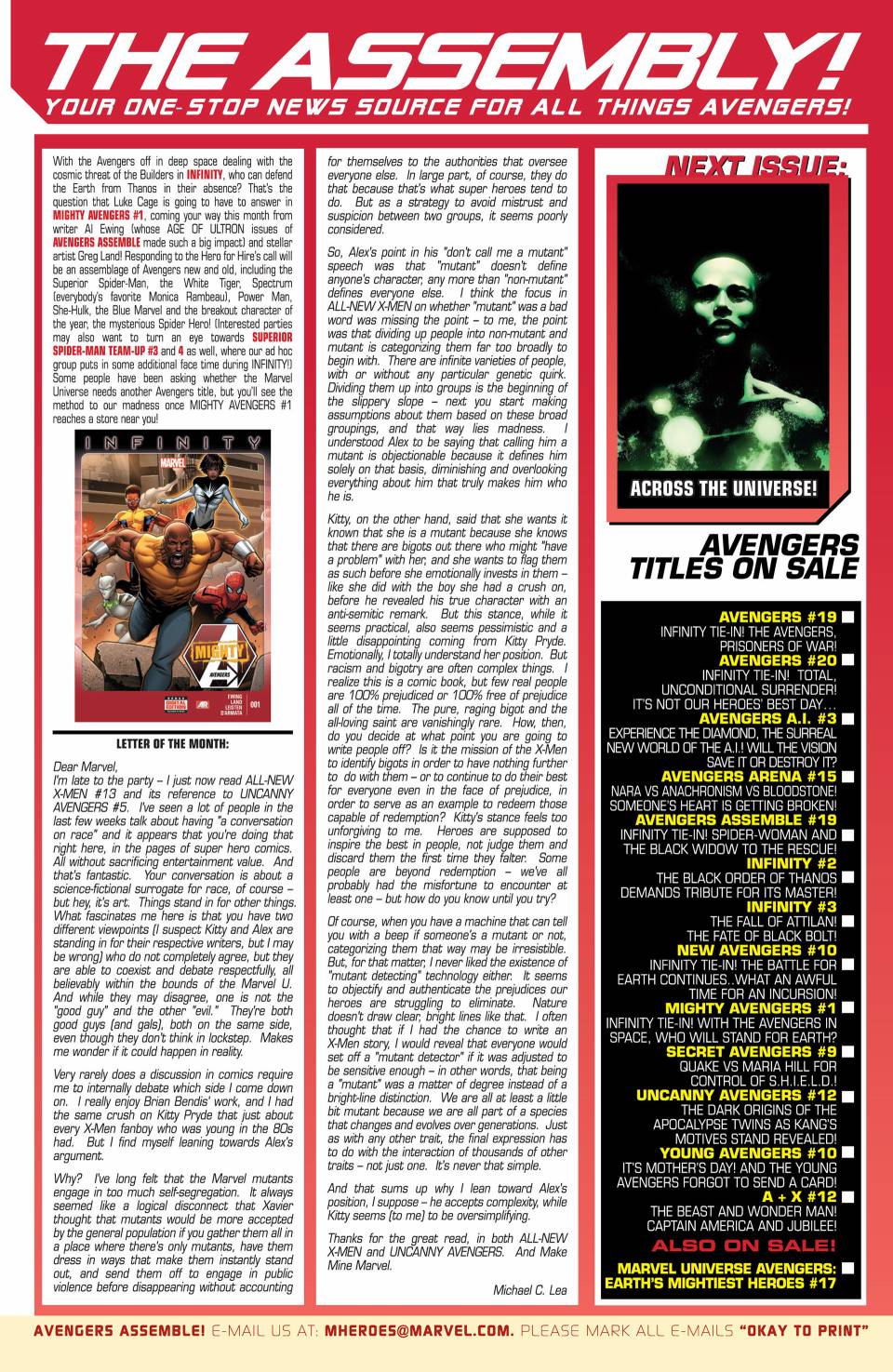 复仇者V5第20卷图