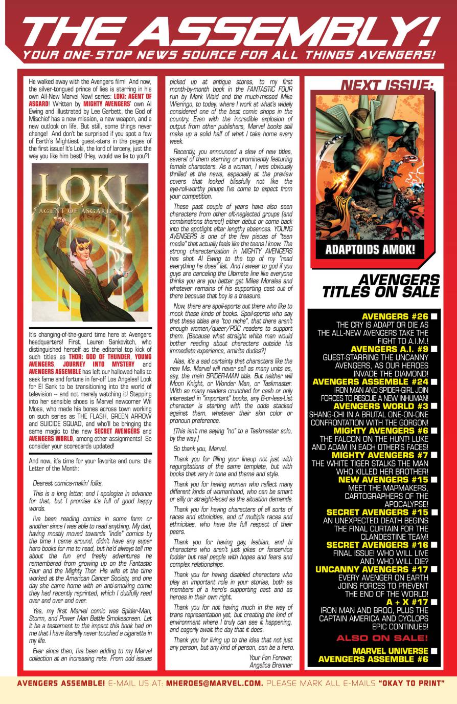 复仇者V5第26卷图