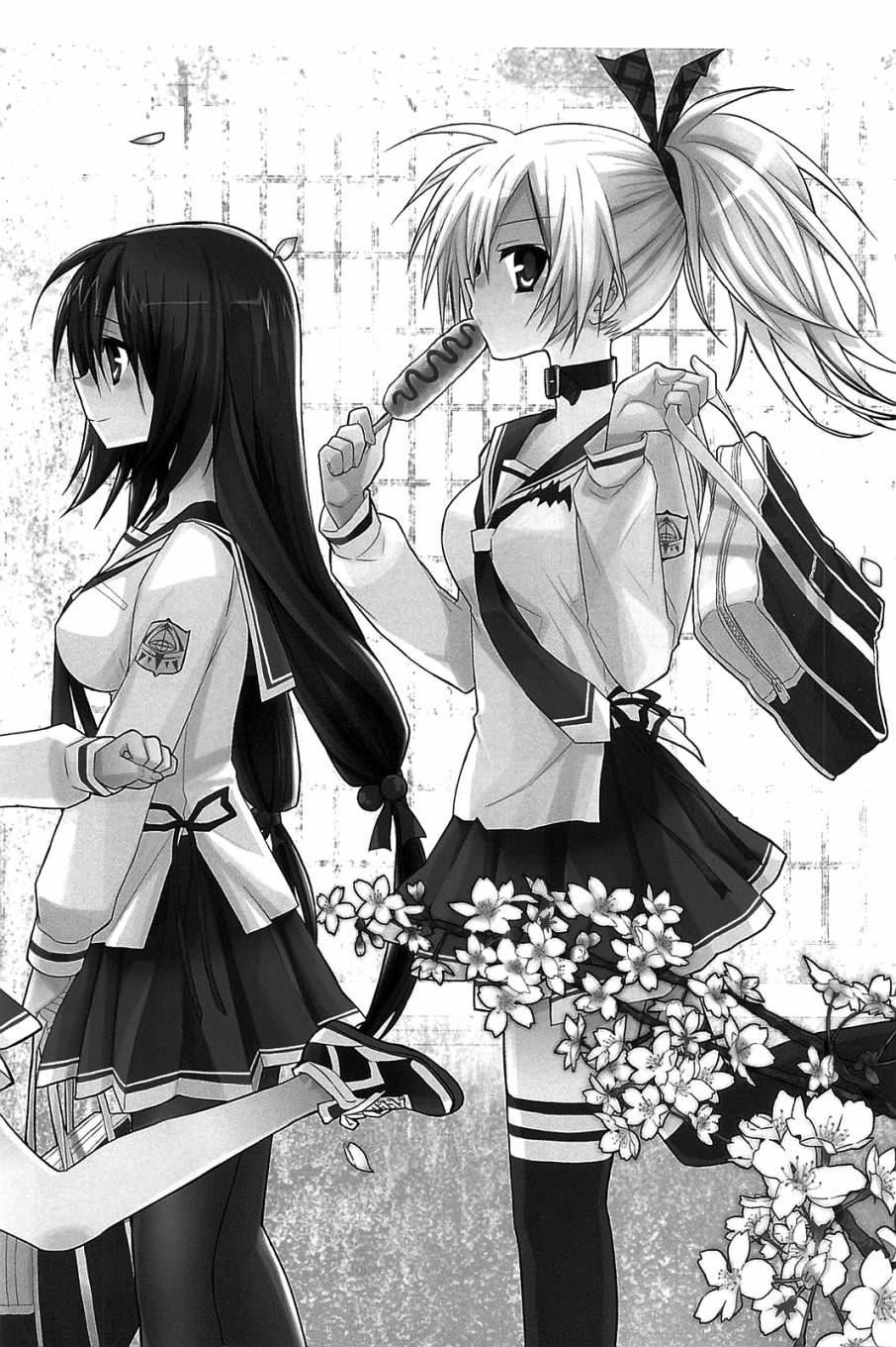 绯弹的亚莉亚AA第10话图