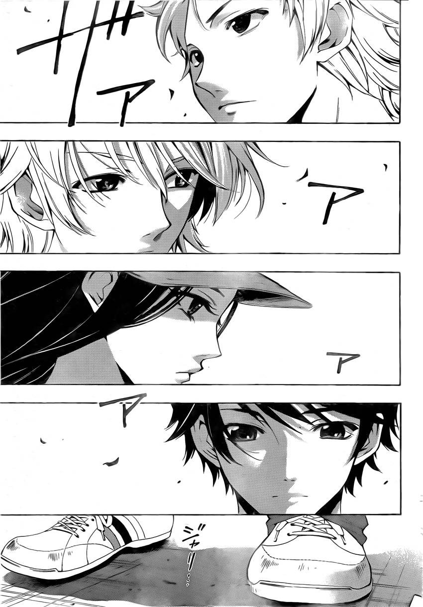 风夏 第70话 第8页