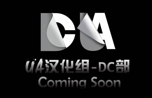 非凡复仇者第20卷图
