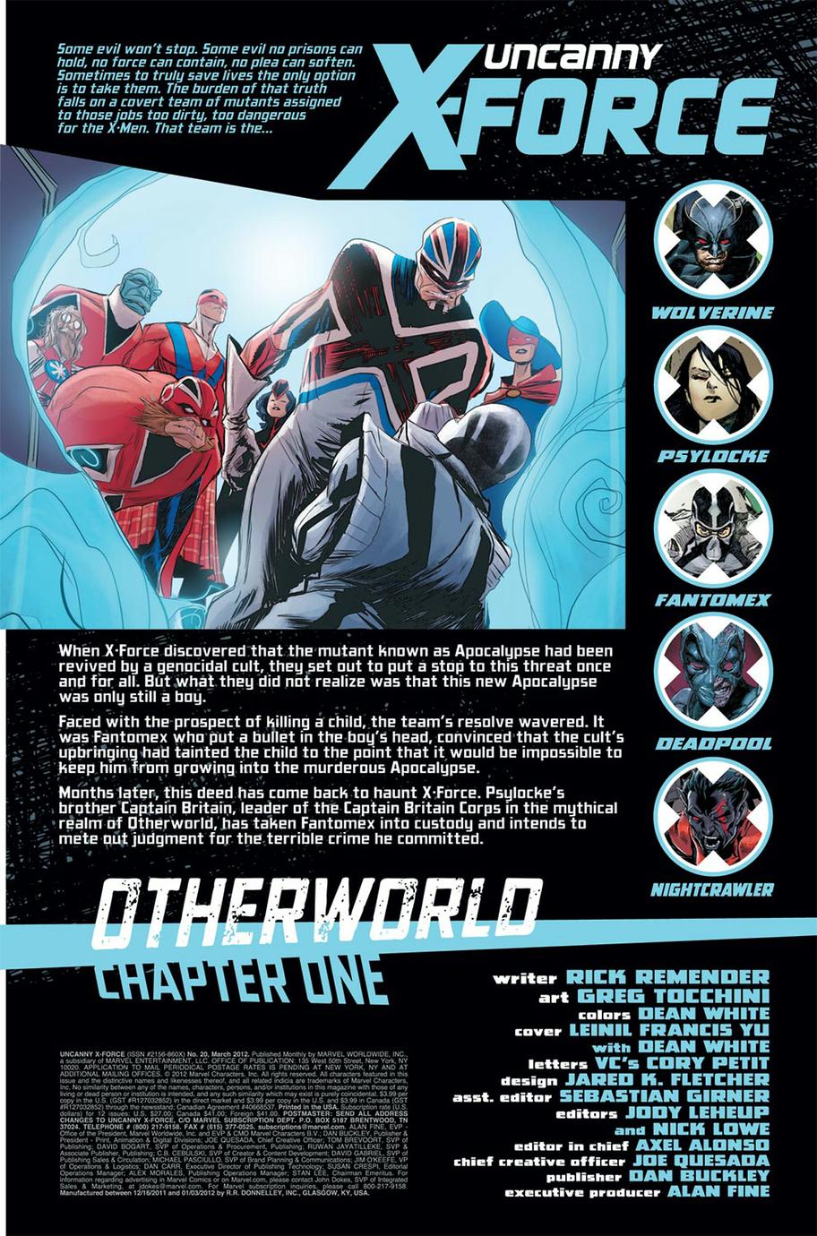 非凡X特攻队第20卷图