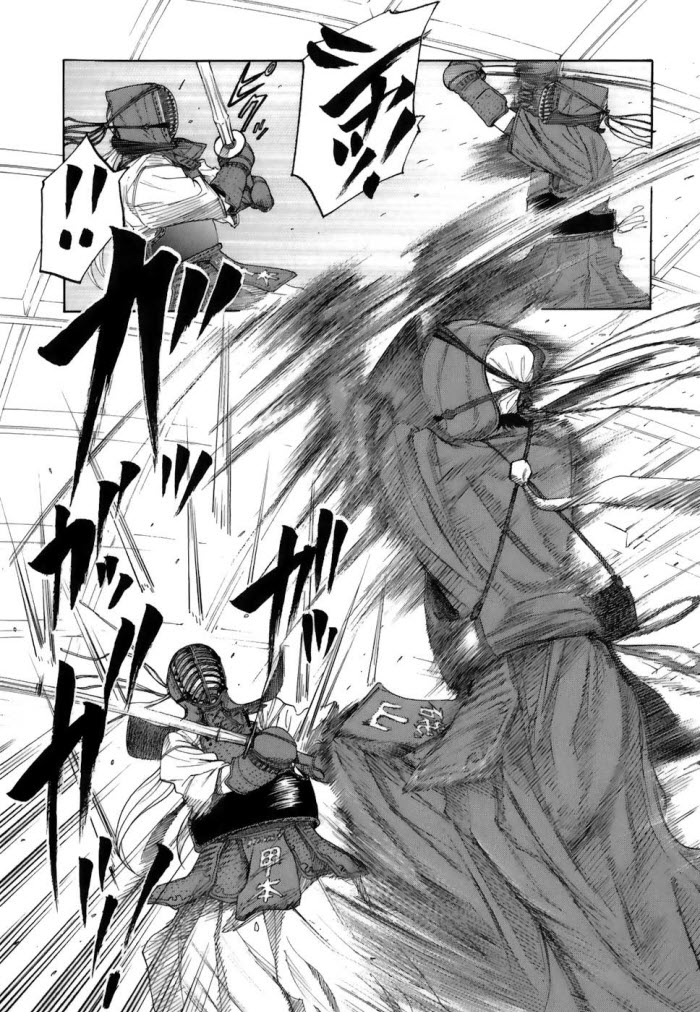 芳龄十六的武士道 第1话 第45页