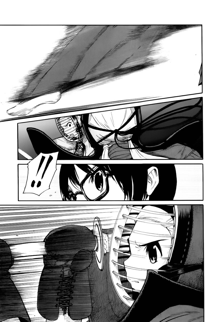 芳龄十六的武士道 第11话 第22页