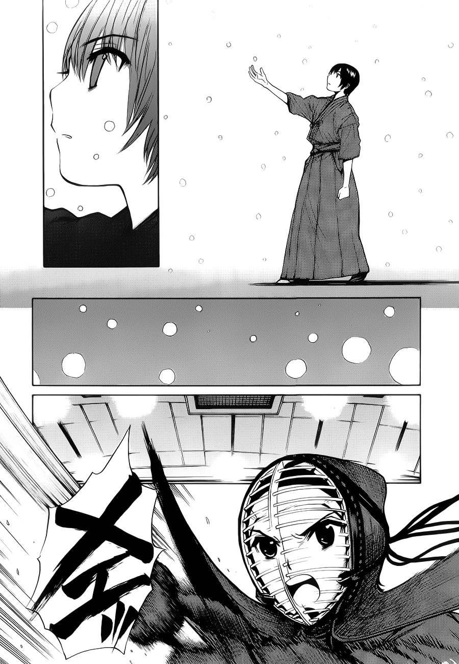 芳龄十六的武士道 第17话 第16页