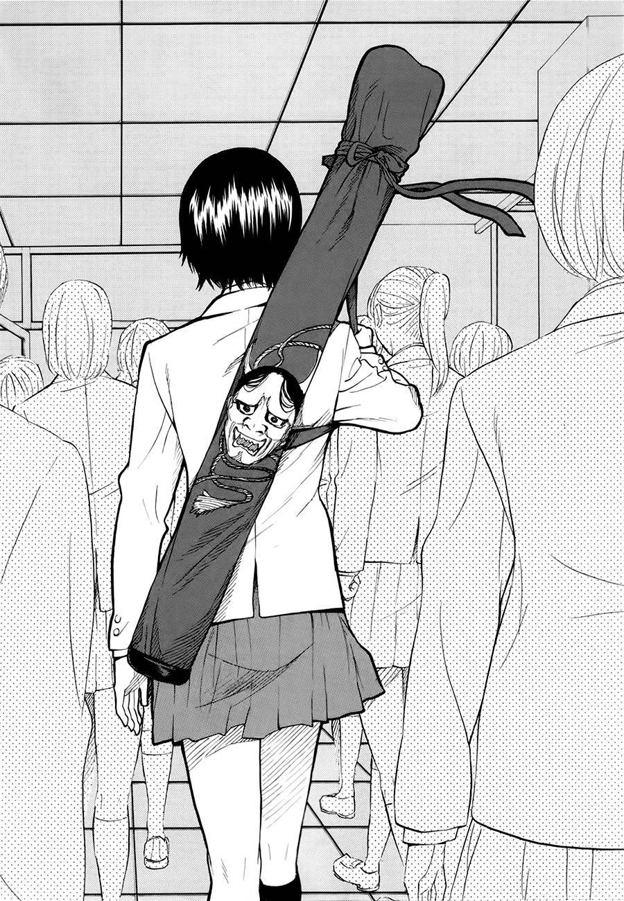 芳龄十六的武士道 第2话 第9页