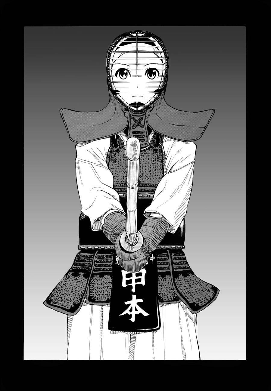 芳龄十六的武士道 第2话 第32页