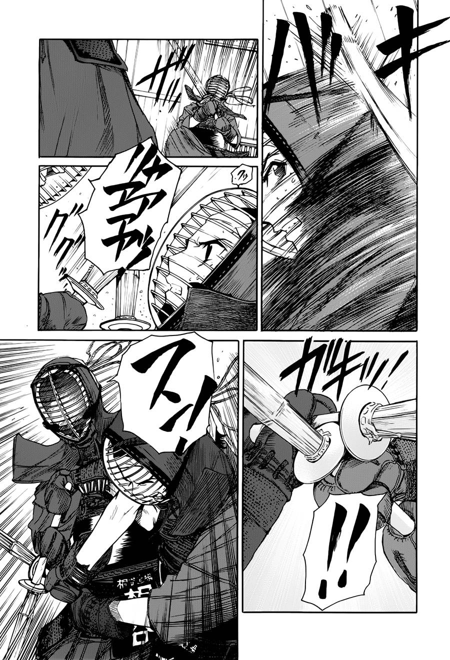 芳龄十六的武士道 第3话 第31页