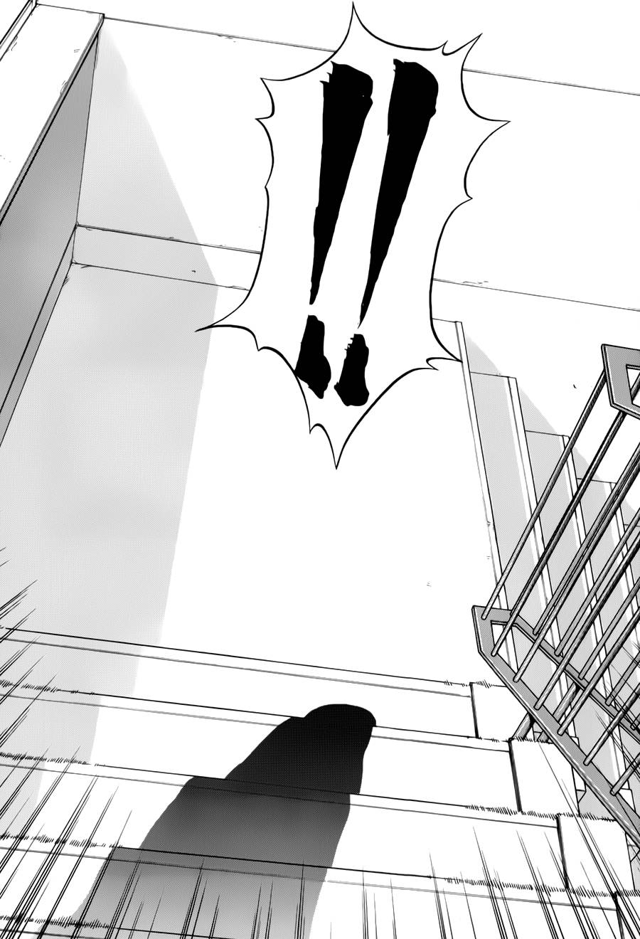 芳龄十六的武士道 第9话 第15页