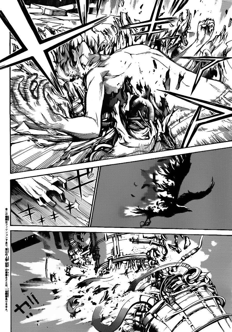 飞轮少年第350话图