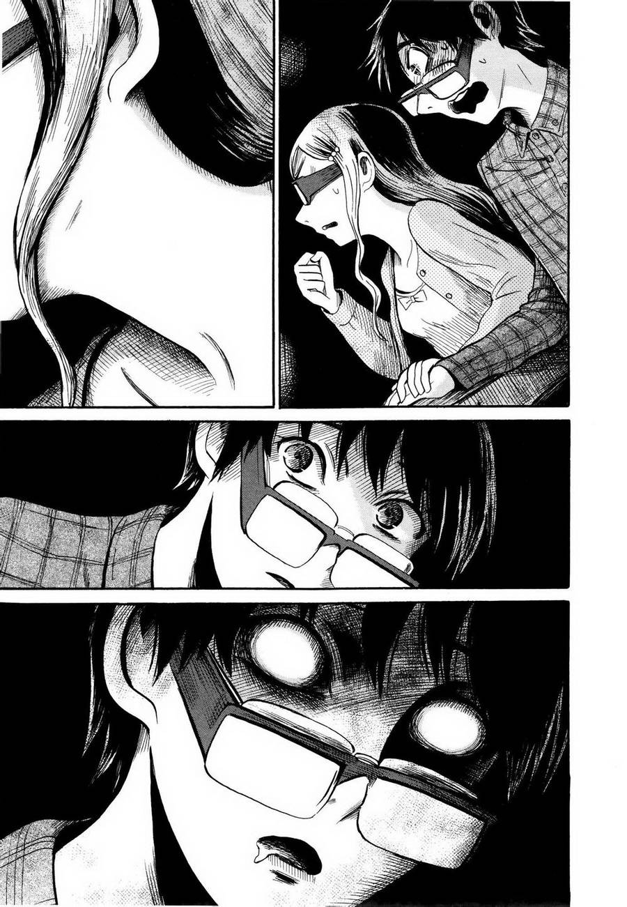 弗洛伊德施泰因的双子 第3话 第16页