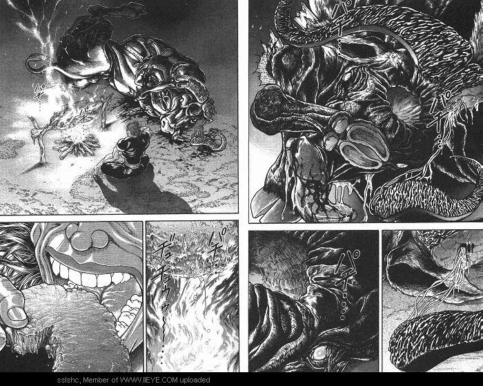 范马刃牙第1卷图