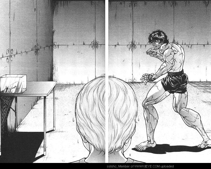 范马刃牙第2卷图