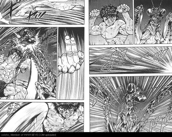 范马刃牙第2卷图