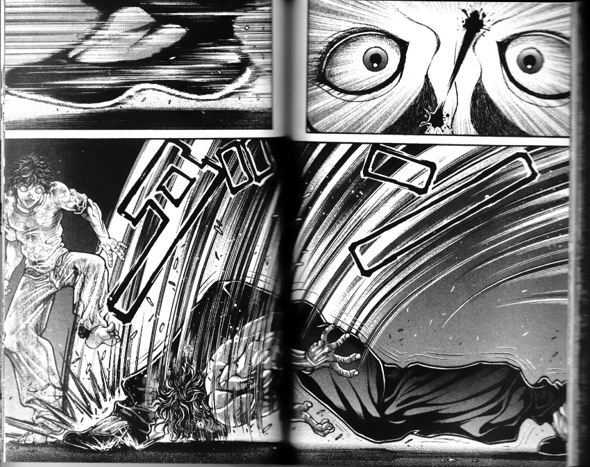 范马刃牙第33卷图