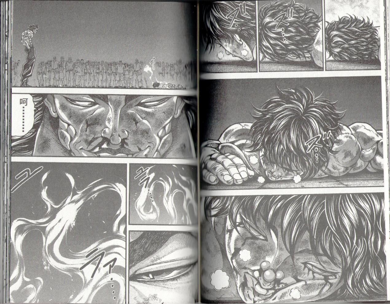 范马刃牙第37卷图