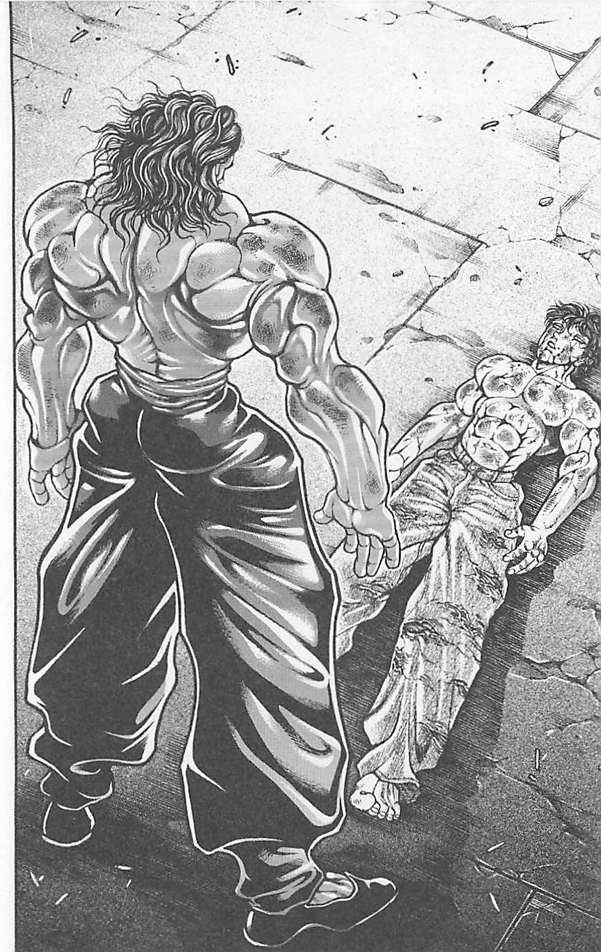 范马刃牙第37卷图