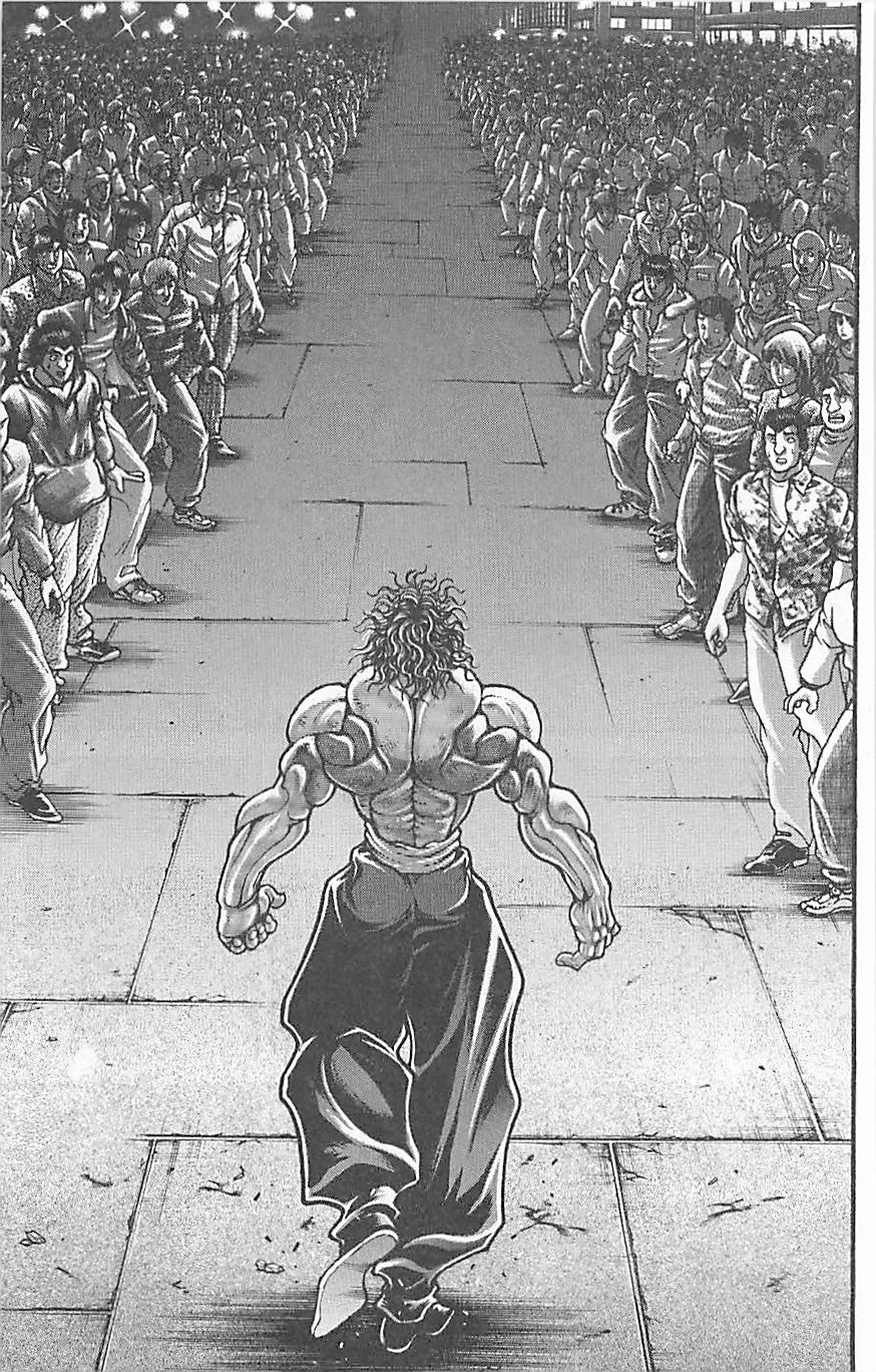 范马刃牙第37卷图