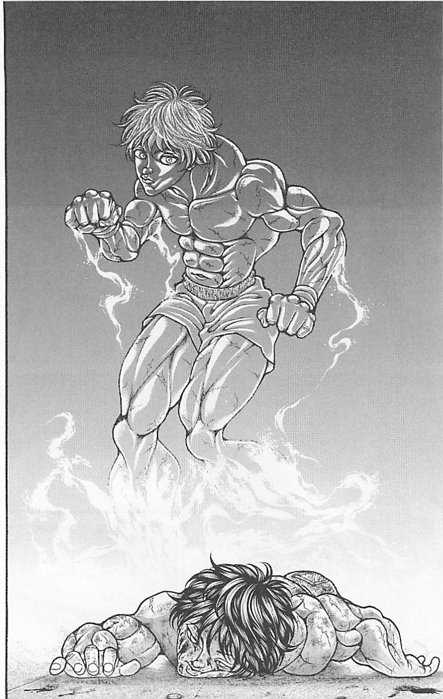 范马刃牙第37卷图