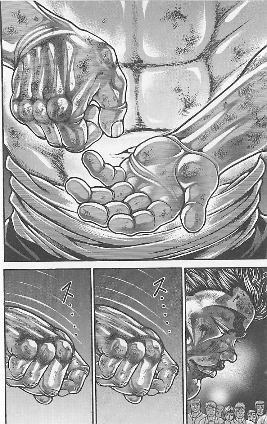 范马刃牙第37卷图