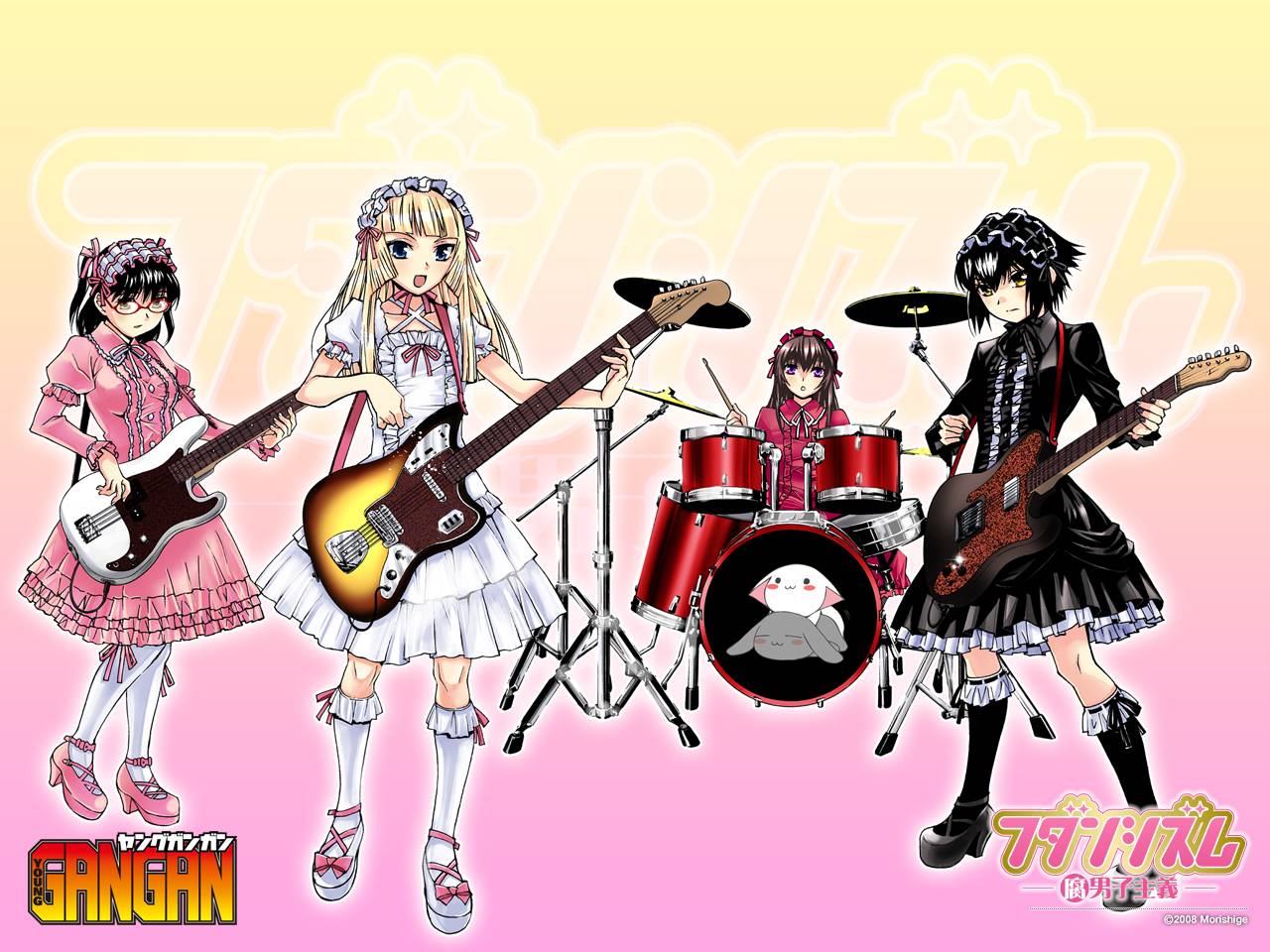 腐男子主义高校篇 第1话 第0页