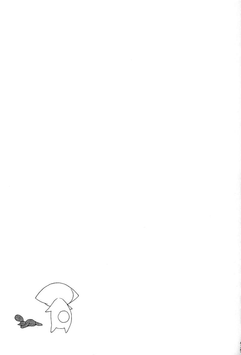 腐男子主义 第26-33话 第130页