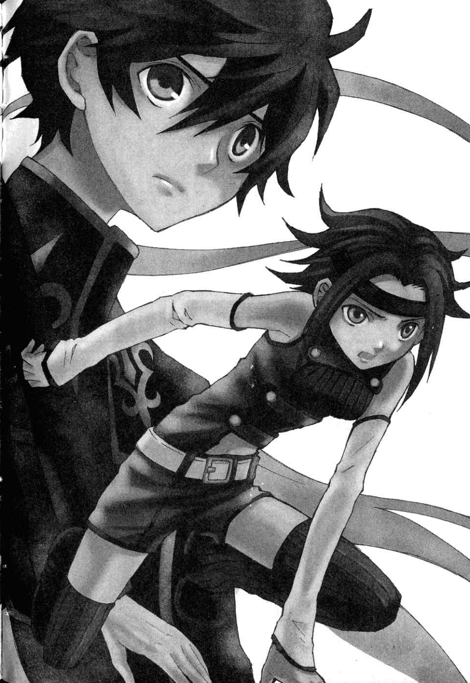 反叛的鲁路修第1卷图