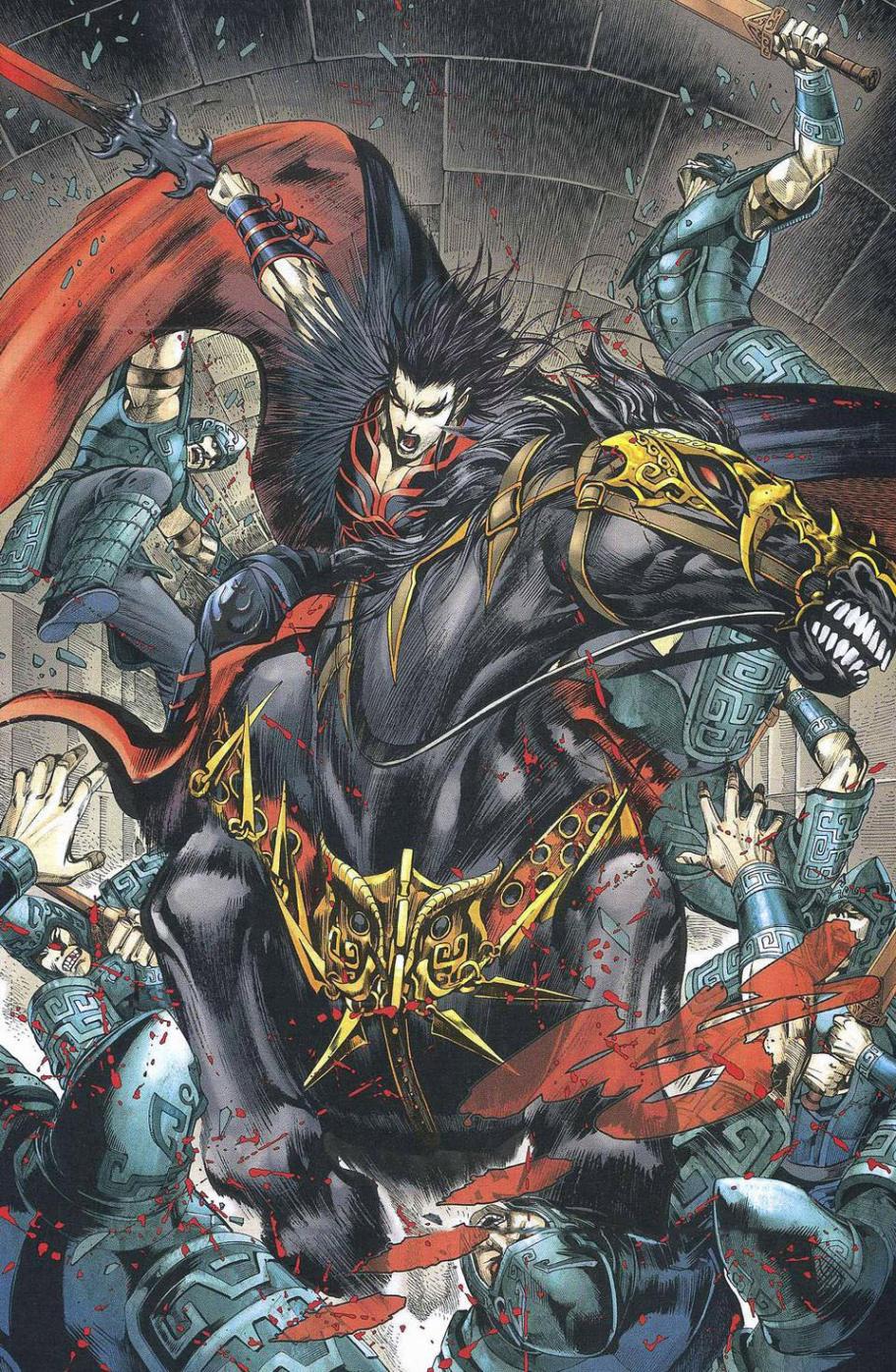 封神纪 第1卷 第40页