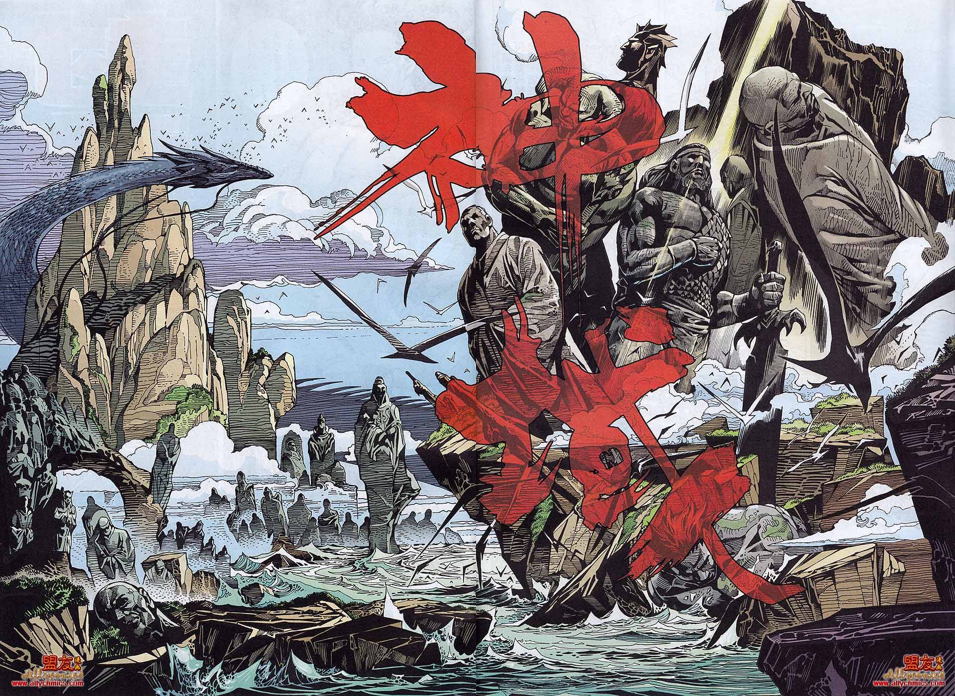 封神纪 第38卷 第3页