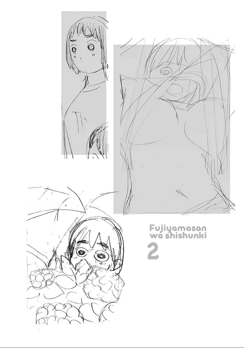 富士山同学正值思春期第12话图