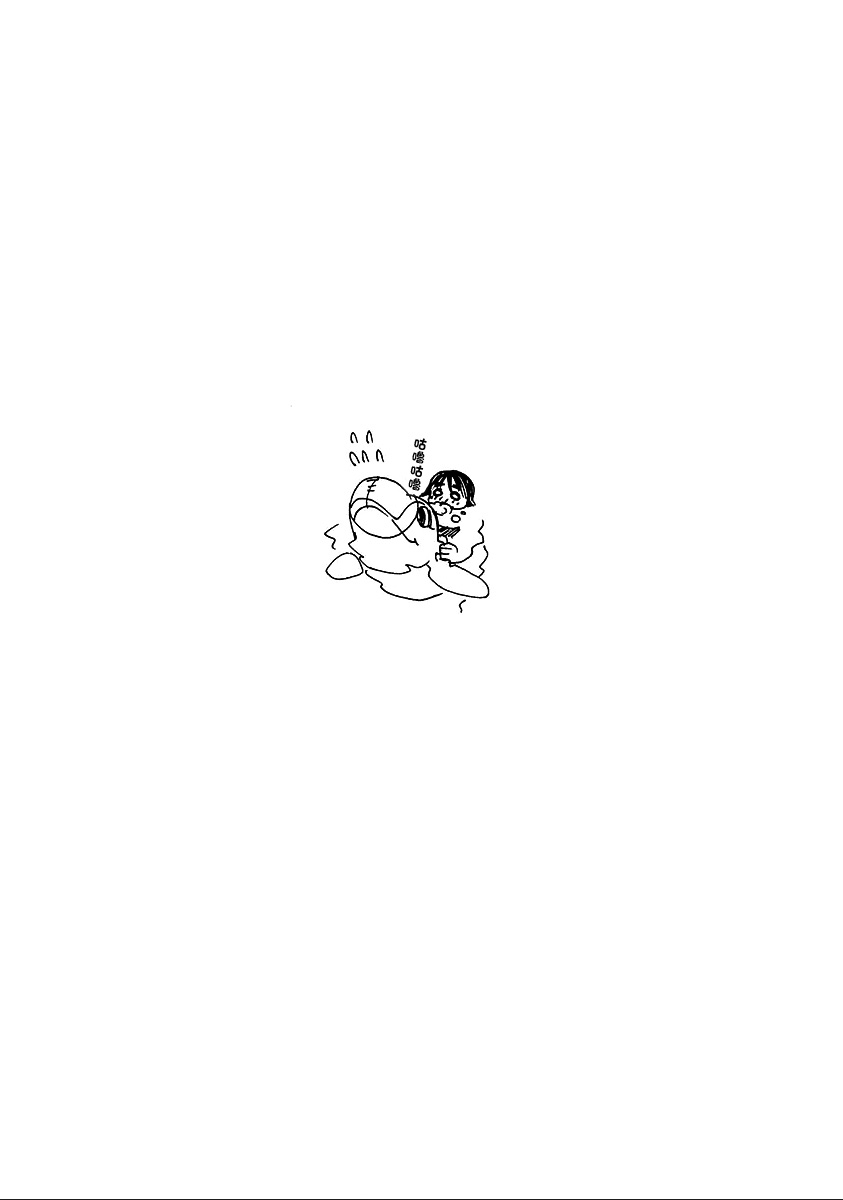 富士山同学正值思春期漫画-图18