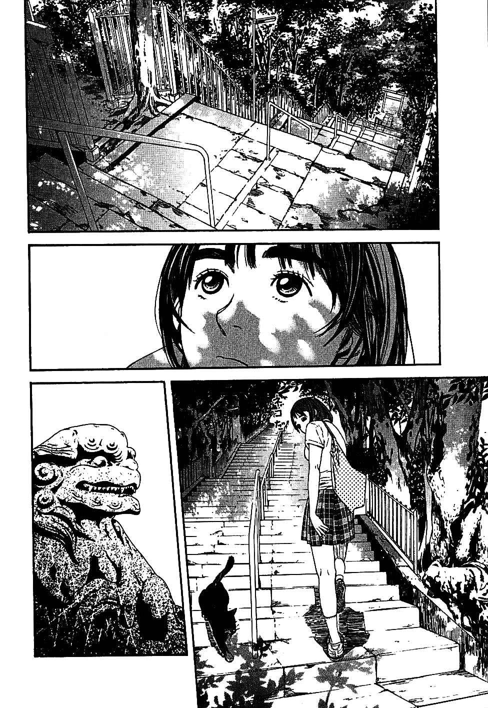 富士山同学正值思春期漫画-图8