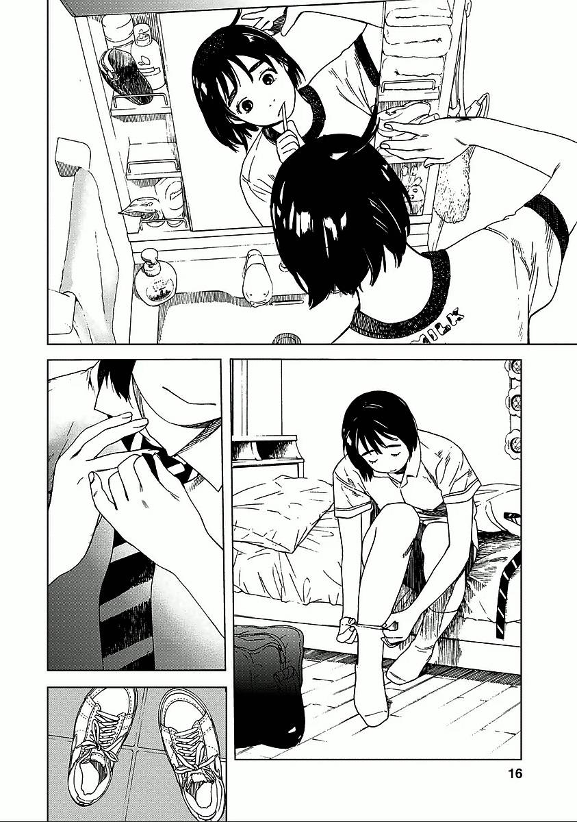 富士山同学正值思春期漫画-图9