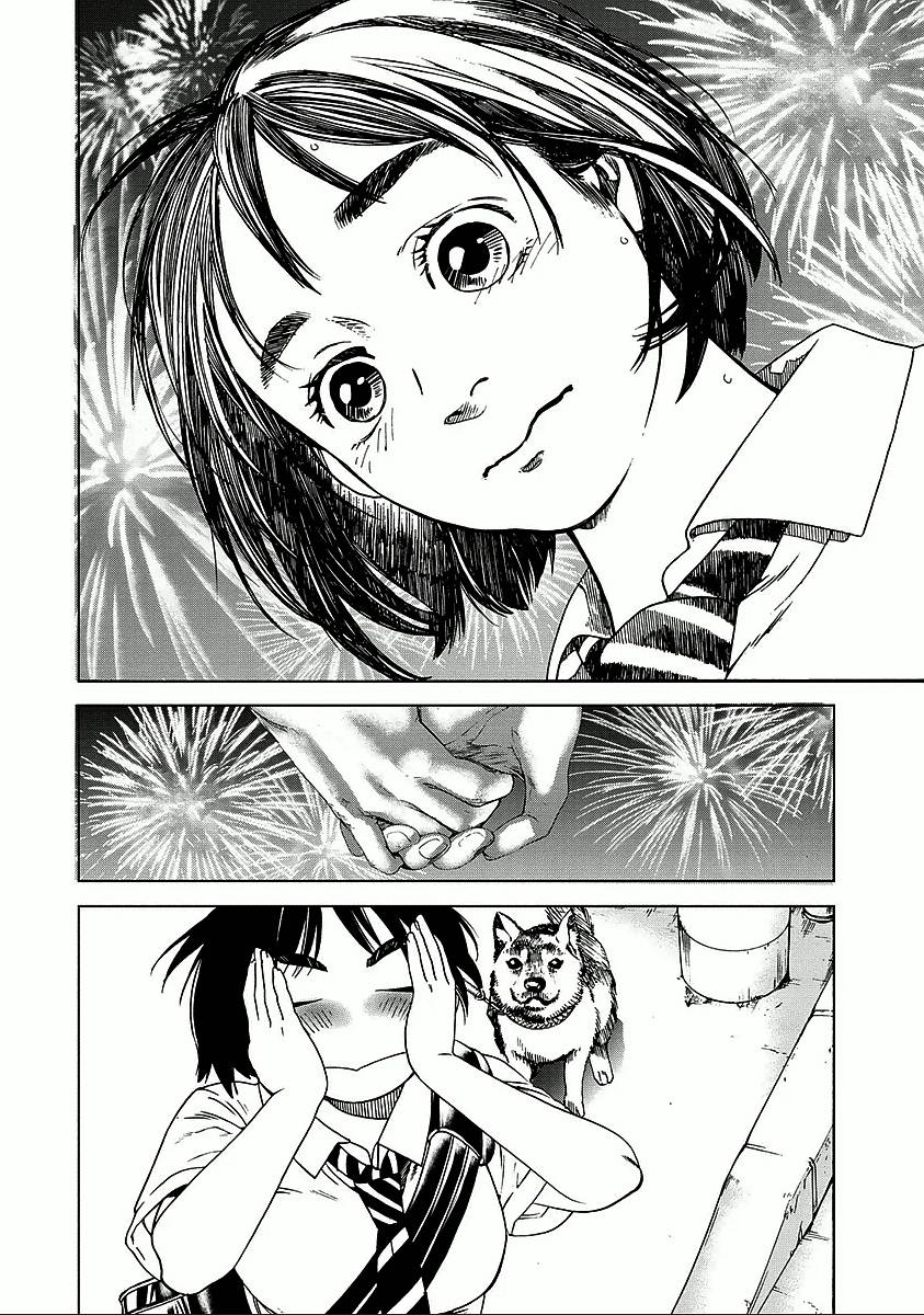富士山同学正值思春期漫画-图11