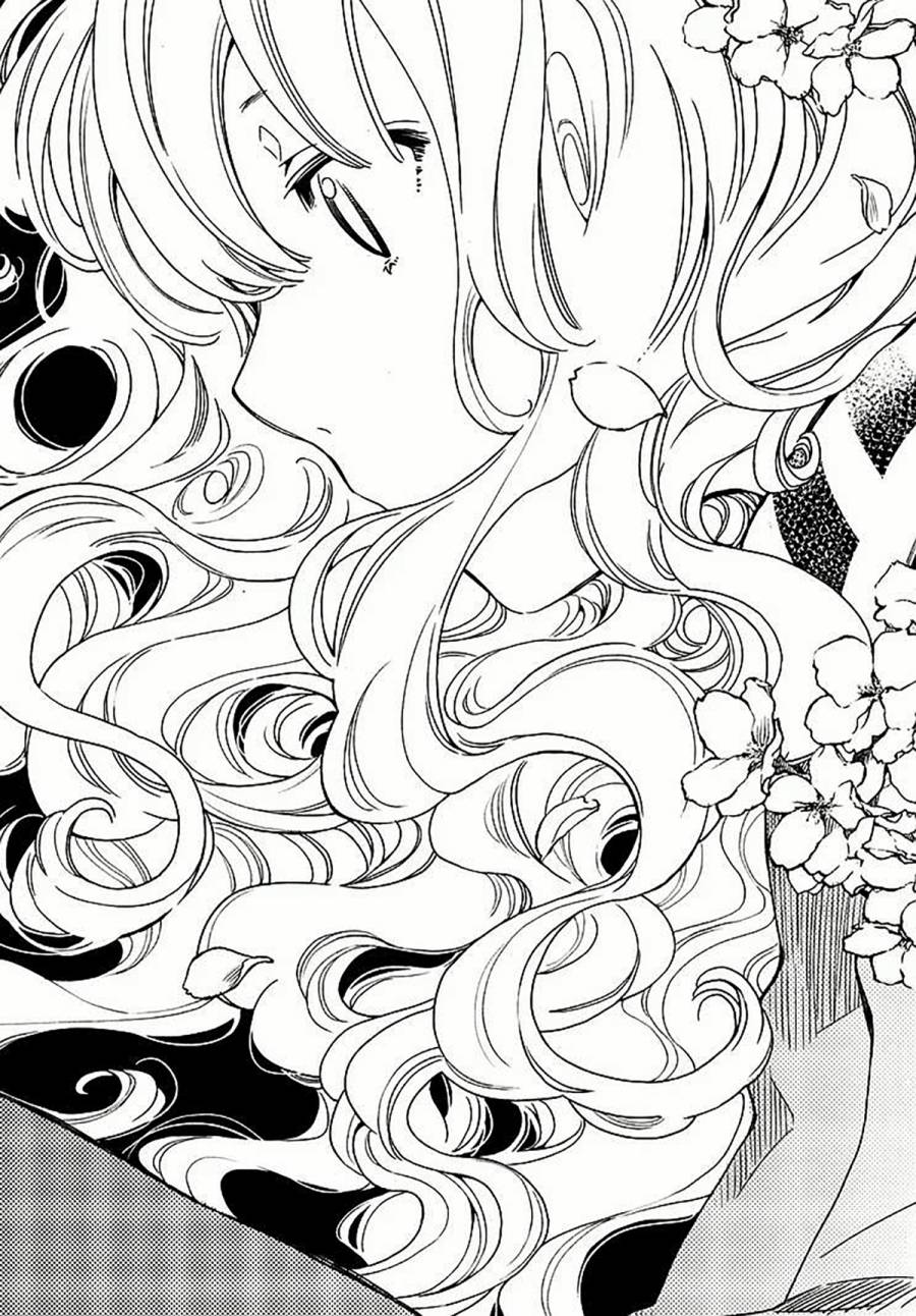 FujiCue's Music 第1话 第18页