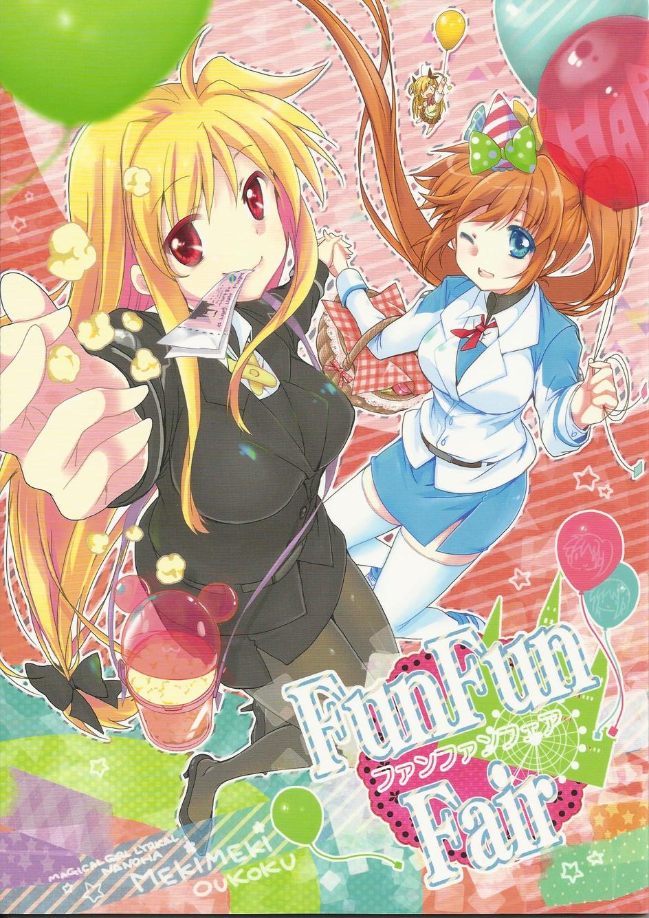 Fun Fun Fair全1话图