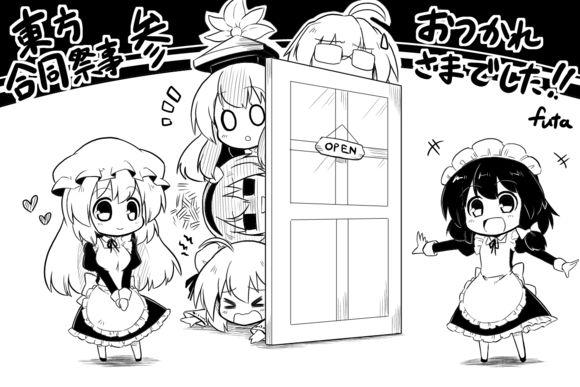 futa四格第11话图