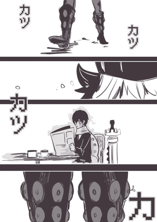 反乌托邦公职WEB02图