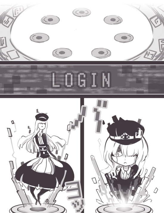 反乌托邦公职WEB33图