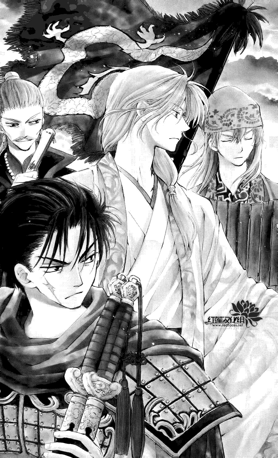 拂晓的尤娜第44话图