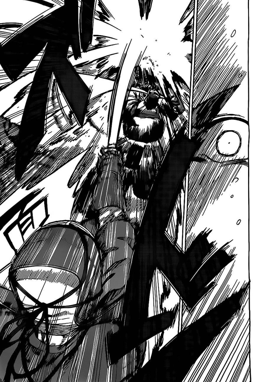 放学后的剑道部 第2话 第21页